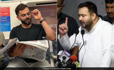 "Virat Kohli Played Under My Captaincy": Politician Tejashwi Yadav