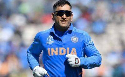 "Non-vegetarian MS Dhoni Ate Vegetarian Food For One Month": Ex India Star Shares Unheard Tale