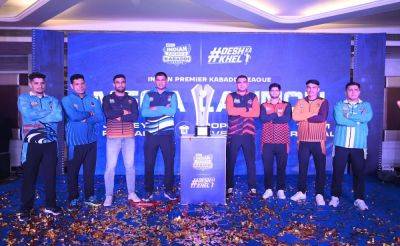 Three Teams Unveil Captains Jerseys For Inaugural Indian Premier Kabaddi League