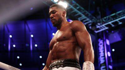 Joshua says boxing career ‘far from over’ after Dubois defeat