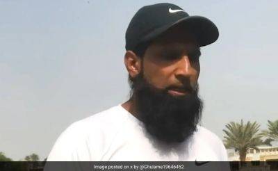 Mohammad Yousuf Steps Down As Pakistan Cricket Team Selector