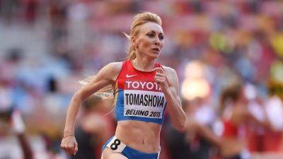 Russian athlete Tatyana Tomashova banned for 10 years