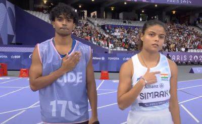 Paris Paralympics 2024: Simran Advances To Women's 100m -T12 Final