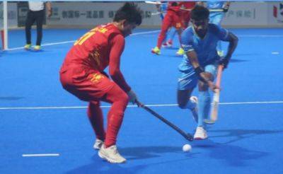 India vs China, Asian Champions Trophy 2024 Highlights: India Beat China 3-0 In Campaign Opener