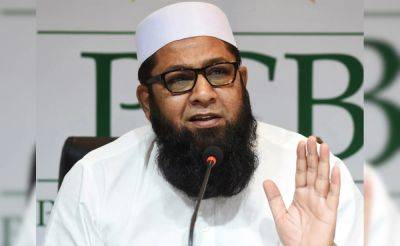 Javed Miandad - Waqar Younis - Inzamam-Ul-Haq, Misbah-Ul-Haq, Mushtaq Mohammed And Saeed Anwar Among New Inductees In PCB Hall Of Fame - sports.ndtv.com - Australia - Afghanistan - Pakistan