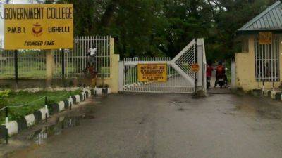 Tennis court, others to be commissioned ahead GCU 80th anniversary - guardian.ng