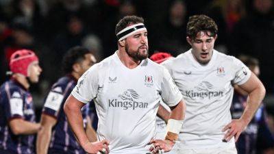 Mike Lowry - Iain Henderson - Ethan Macilroy - Nathan Doak - Nick Timoney - Scott Wilson - Werner Kok - Richie Murphy - Cormac Izuchukwu - Rob Herring starts for Ulster, while JJ Hanrahan set for Connacht return away to Cardiff - rte.ie - Ireland - county Stewart