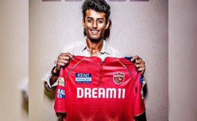 "Saw Musheer Khan's Name And...": PBKS' New Recruit Suryansh Shedge Recalls IPL Mega Auctions