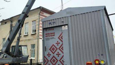 Red Cross - Home - en.interfax.com.ua - Ukraine - county Cross