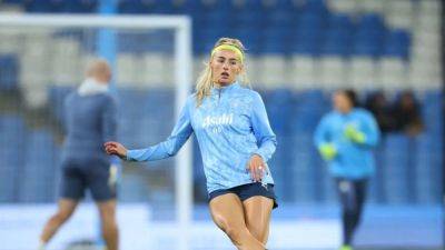 Chloe Kelly - Arsenal sign England forward Kelly on loan from Man City - channelnewsasia.com - Britain