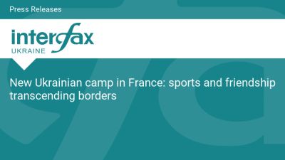 New Ukrainian camp in France: sports and friendship transcending borders