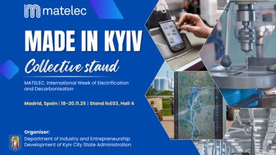 Collective Stand “Made in Kyiv” at the International Exhibition Matelec 2025 in Madrid