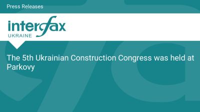 The 5th Ukrainian Construction Congress was held at Parkovy