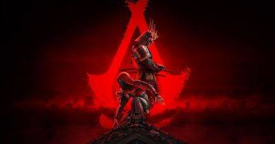 Assassin's Creed Shadows pre-order guide: Cheapest prices, editions explained and more