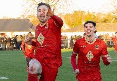 FA Vase last-16 weekend round-up as Erith & Belvedere and Whitstable Town progress to the quarter-final of the FA Vase; Promotion-chasing VCD Athletic knocked out