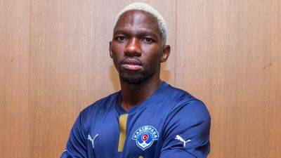 Omeruo leaves Turkey’s Kasimpasa on mutual consent