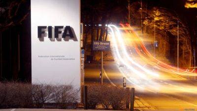 FIFA suspends Congo Republic and Pakistan
