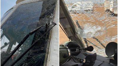Home - en.interfax.com.ua - Ukraine - South Sudan
