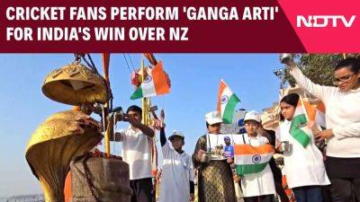 ICC Champions Trophy: Cricket Fans Perform Special 'Ganga Arti' For India's Win Over New Zealand