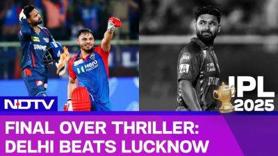 Mitchell Marsh - Nicholas Pooran - IPL 2025: Delhi Capitals Beat Lucknow Super Giants | Ashutosh Sharma - sports.ndtv.com