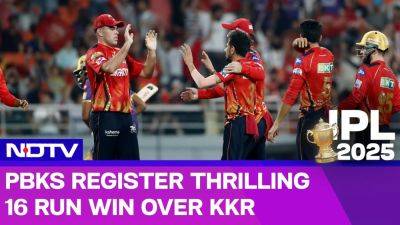 KKR Vs PBKS | Chahal Shines As PBKS Script History By Defending 111 vs KKR - sports.ndtv.com