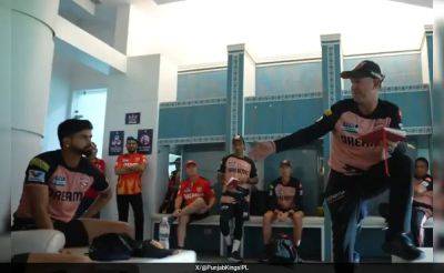 IPL 2025: On-Fire Shreyas Iyer Gets New Nickname From Ricky Ponting
