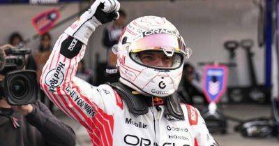 Max Verstappen leaves McLarens behind to claim Japanese Grand Prix pole position