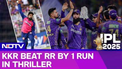 Riyan Parag - KKR Beat RR By 1 Run In Thriller, Keep IPL Playoff Hopes Alive - sports.ndtv.com - county Garden