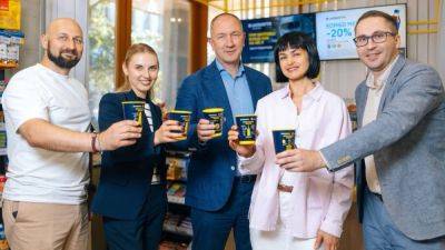 UKRNAFTA launches charity project "Good morning, Ukraine!" - en.interfax.com.ua - Ukraine