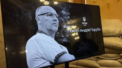 Poroshenko honoured Parubiy's memory on his 55th birthday - en.interfax.com.ua - Ukraine