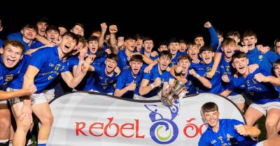 Cork ETB Premier 2 MHC final replay: St Finbarr’s too strong for Killeagh - breakingnews.ie