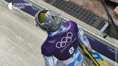 Olympian Heraskevych: Forced to focus on fighting IOC, not on competitions