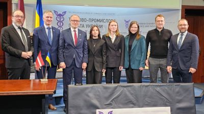 Latvian-Ukrainian Defense Forum 2026 was held in Kyiv - en.interfax.com.ua - Ukraine - Latvia