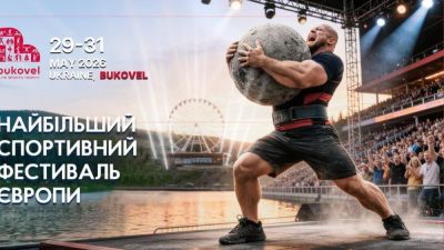 "Sports Davos": Bukovel will host the largest festival in Europe "Bukovel Elite Sports Trophy"