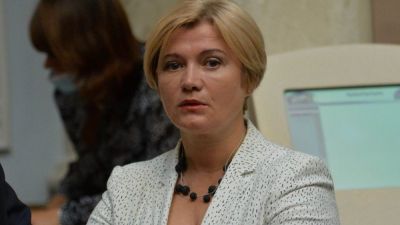Gerashchenko calls on Zelenskyy to meet with faction leaders to discuss cooperation with partners to end the war