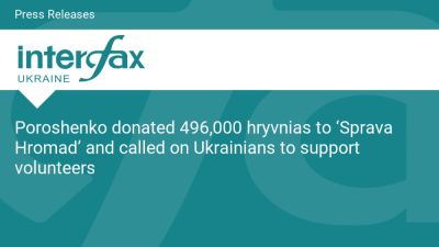 Poroshenko donated 496,000 hryvnias to ‘Sprava Hromad’ and called on Ukrainians to support volunteers