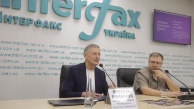 International - International Liberty Institute proposes eliminating corruption through radical reduction of the state’s role in economy - en.interfax.com.ua - Ukraine