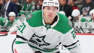 Philadelphia Flyers - Jason Robertson - Trevor Zegras - Stars forward Jason Robertson files for salary arbitration - ESPN - espn.com - New York